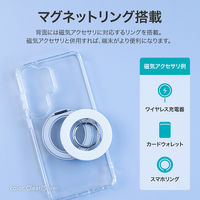 Galaxy S26 Ultra 耐衝撃ハイブリッドケース クリア/シルバー TPU ストラップホール付  衝撃吸収（直送品）