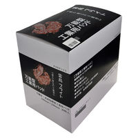 富士製砥 雷鳥ブライト #320 20枚入 RABR320 1箱（直送品）