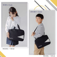 あかしや 書道バッグ ブラックアンドホワイト AF261B-BW 1個（直送品）