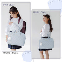 あかしや 書道バッグ パステルキルト AF262B-PQ 1個（直送品）