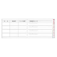 ダイゴー 太罫住所録 A6 横型 紺 H8035 1セット(1冊×2)（直送品）