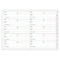 ダイゴー 大きく書ける住所録 B6 レッド H8078 1冊（直送品）