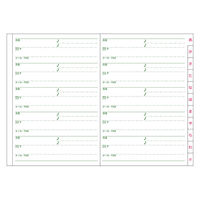 ダイゴー 大きく書ける住所録 B6 ブラック H8077 1冊（直送品）