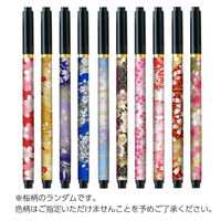 あかしや 新毛筆 古都 桜 3本セット SAW-S-500P-3P 1セット（直送品）