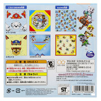 サンスター文具 こうさくおりがみ&ちよがみセット パウ・パトロール 0822278A 1セット(1個×10)（直送品）