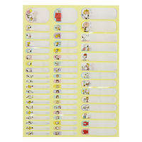 サンスター文具 いつでもなまえシール スヌーピー 2141230B 1セット(1枚×10)（直送品）