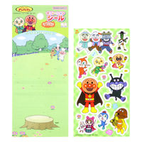 サンスター文具 デコレーションシール みどり それいけ!アンパンマン 2730010F 1セット(1枚×10)（直送品）