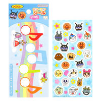 サンスター文具 デコレーションシール あお それいけ!アンパンマン 2730010G 1セット(1枚×10)（直送品）