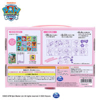 サンスター文具 メモちょうつきスタンプセット B柄 パウ・パトロール 3032278B 1セット(1個×6)（直送品）