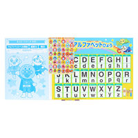 サンスター文具 知育ぬりえ もっと! ABC MFS それいけ!アンパンマン 4880149A 1セット(1冊×10)（直送品）