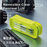 リヒトラブ XCOA リバーシブルクリヤーペンケース ライト 筆箱 高級筆記 スモークブラック A3810-24 1個（直送品）