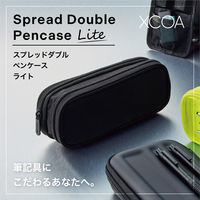 リヒトラブ XCOA スプレッドダブルペンケース ライト 筆箱 高級筆記 ジェットブラック A3811-24 1個（直送品）