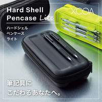 リヒトラブ XCOA ハードシェルペンケース ライト 筆箱 高級筆記 耐久 ジェットブラック A3812-24 1個（直送品）
