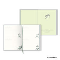 ダイゴー 日比谷花壇 花ことば日記 LITE B6 ミモザ R2321 1冊（直送品）