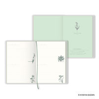 ダイゴー 日比谷花壇 花ことば日記 LITE B6 スズラン R2320 1冊（直送品）