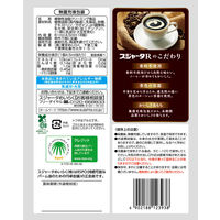 東京めいらく スジャータR コーヒーフレッシュ 4.5ml 1袋(18個入)