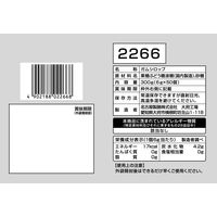 東京めいらく スジャータ ガムシロップ 6g 1袋(50個入)