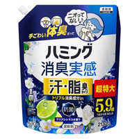 ハミング 消臭実感 汗・脂臭タイプ クリアシトラス 詰め替え 2130g 1セット(1個×4) 柔軟剤 花王