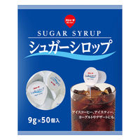 東京めいらく スジャータ シュガーシロップ 9g 1セット(50個入×6)