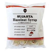 東京めいらく スジャータ ヘーゼルナッツシロップ 8ml 1セット(40個入×8)