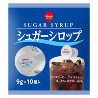 東京めいらく スジャータ シュガーシロップ 9g 1セット(10個入×10)