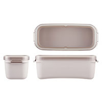 スケーター PALB10 ラク洗2段ランチボックス 930ml 【サンドホワイト】 727412-PALB10 1個（直送品）