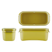 スケーター PALB6 ラク洗2段ランチボックス 600ml 【アンバーイエロー】 727450-PALB6 1個（直送品）