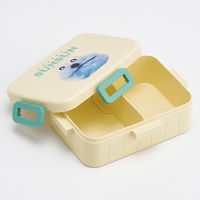 スケーター YZFL7 4点ロックランチボックス 650ml 【パペットスンスン】 727832-YZFL7 1個（直送品）