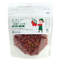 有機素材 ドライフルーツ チャック付 小袋 BIONOWA オーガニック ゴジベリー（有機クコの実）  1セット（1個×5）