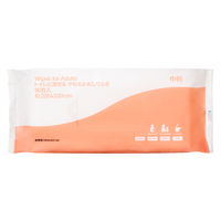 【大人用/流せる/中判】アスクル トイレに流せるやわらかおしりふき　流せる　 1セット（2400枚入：80枚入×30パック） オリジナル