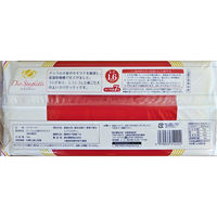 奥本製粉 スキー ディオ スパゲッティ（1.6mm） 1袋（1kg）　パスタ　スパゲティ 業務用　大容量