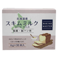 製菓材料  BAKINg MASTER スキムミルク 6g×30 1セット（1個×3）