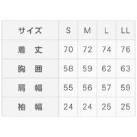 CML LDL還元電子ワークシャツT01 Mサイズ T203502M 1枚（直送品）