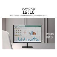 JAPANNEXT 24インチ 液晶ディスプレイ JN-IPS24WX-C6 1台（直送品）