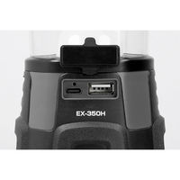 GENTOS 充電式LEDランタン EX-350H 1個（直送品）