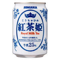サンガリア 紅茶姫 ロイヤルミルクティー 275g 1箱（24缶入）
