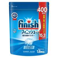 フィニッシュ 強力洗浄パウダー 食洗器専用 粉末洗剤 特大 1.8kg 1セット（1個×3）