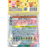 トーヨー ゴムふうせんセット KL 9色 20個入 200442 1セット(1セット×5)（直送品）