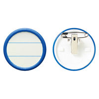 ソニック 丸型名札 大 φ50mm クリップ&安全ピン両用 10個入 青 NF-685-B 1パック（直送品）