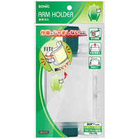 ソニック 腕章名札 緑 NF-719-G 1セット(5個)（直送品）