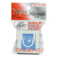 ミツヤ マグネットクリップ 強力磁石 特大 LLサイズ 50mm幅 ME-SMC-LL 1セット(1個×2)（直送品）
