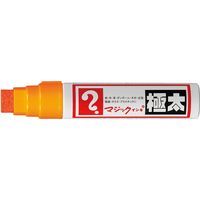 寺西化学工業 マジックインキ 極太/油性 パック入り 橙 MGDRP-T7 1セット(3本)（直送品）