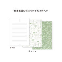 マルアイ ミッフィー A5 便箋 グリーン ヒ-MY1G 1セット(2冊)（直送品）