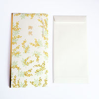 包む 祝儀袋 御祝 ピュアミモザ TK023 1セット(3袋)（直送品）