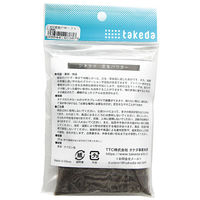 TTC ジオラマ芝生パウダー ブラウン混色 40-0387 1セット(2袋)（直送品）