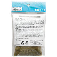 TTC ジオラマ芝生パウダー モスグリーン混色 40-0385 1セット(2袋)（直送品）