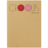 マルマン B5 バインダー クロッキーバインダー F215 1セット(2冊)（直送品）