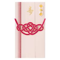 デザインフィル 祝儀袋/金封 結婚祝 染め紙 桜 25603006 1セット(1パック×2)（直送品）