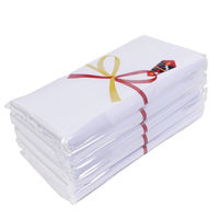 シヤチハタ 【名刺ポケット付き】無地のし タオル 個包装 5枚組 TSOT-5P 1パック（直送品）