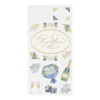 デザインフィル シール PCM タイトル 贈り物柄 For You 82696006 1セット(1パック×2)（直送品）